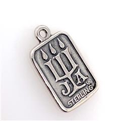James Avery Craftsman Sterling Silver Charm